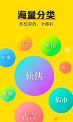 菲律宾有什么节日吗 4月15日是什么节日